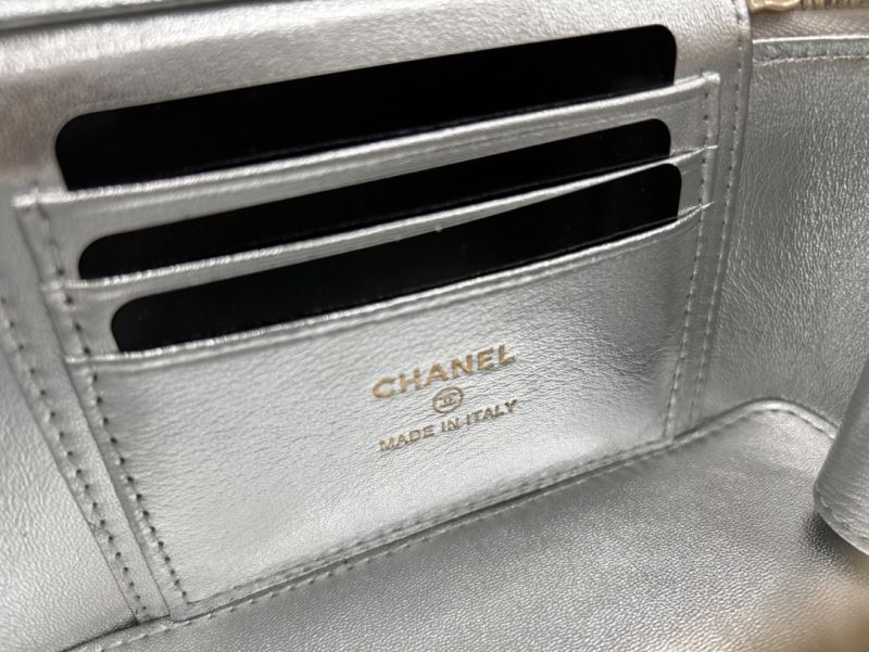 Chanel Cosmetic Bags